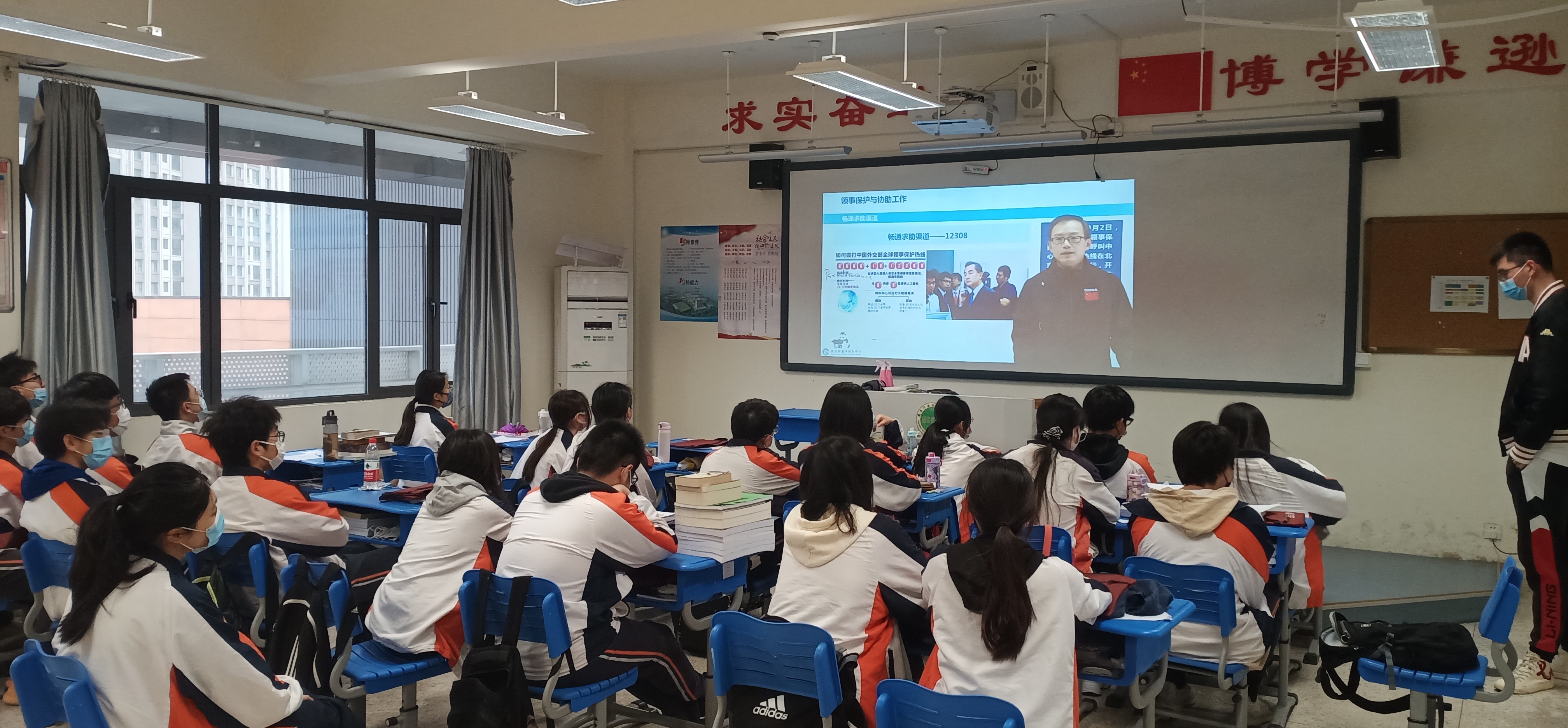 凯发k8官网河西外国语学校