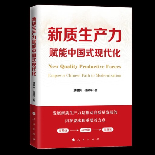 点击放大查看